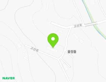 전라남도 해남군 해남읍 고산로 82-30 지도