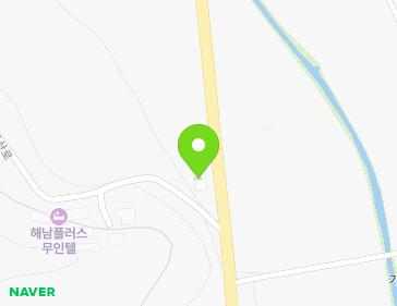 전라남도 해남군 해남읍 고산로 130 지도