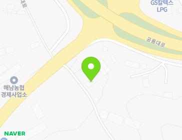 전라남도 해남군 해남읍 땅끝대로 103-3 지도