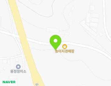전라남도 해남군 해남읍 용머리길 51 지도