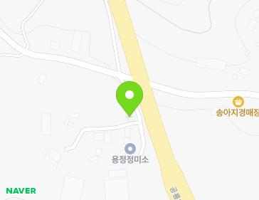 전라남도 해남군 해남읍 용머리길 63-6 지도