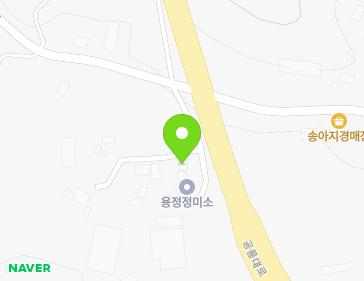 전라남도 해남군 해남읍 용머리길 63-7 지도
