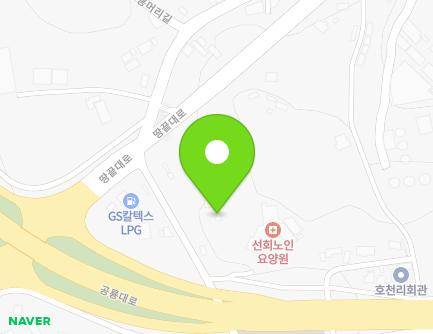 전라남도 해남군 해남읍 땅끝대로 77-9 지도