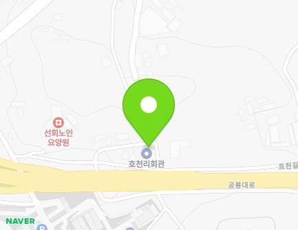전라남도 해남군 해남읍 땅끝대로 45-30 (호천리회관) 지도