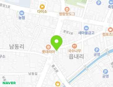 전라남도 해남군 해남읍 중앙2로 21 (대한당, 키키, 마이비) 지도