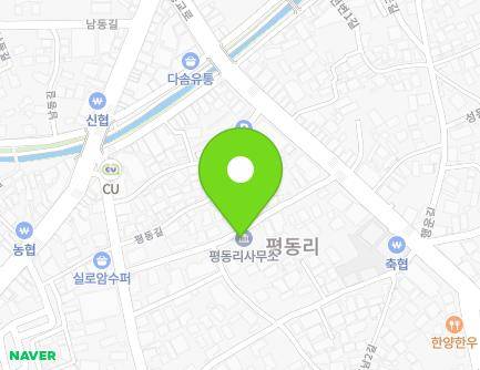 전라남도 해남군 해남읍 평동길 21 (해남읍평동리사무소) 지도