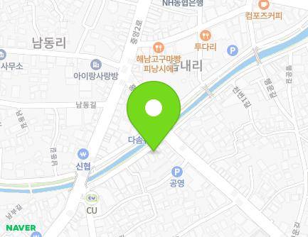 전라남도 해남군 해남읍 천변1길 14 (홍교쌀상회) 지도