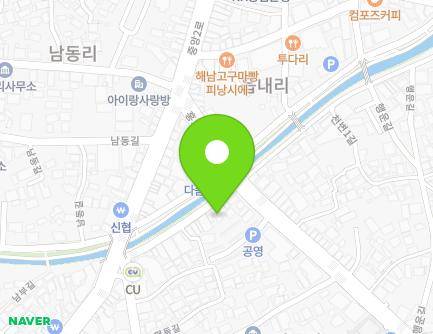 전라남도 해남군 해남읍 천변1길 12-2 (홍교종합신발) 지도