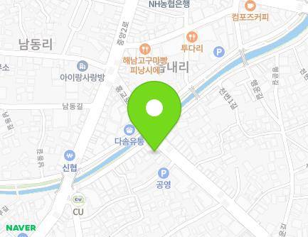 전라남도 해남군 해남읍 홍교로 24 (황영수헤어샵) 지도