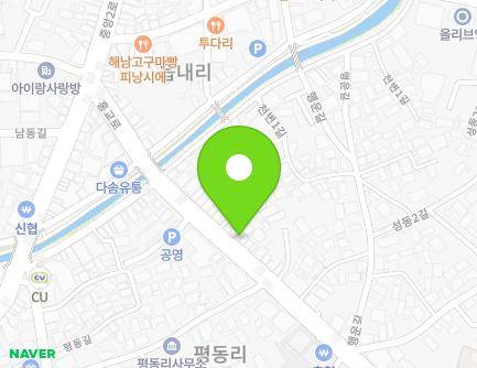 전라남도 해남군 해남읍 홍교로 41 (황제족발) 지도