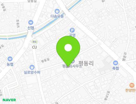 전라남도 해남군 해남읍 평동길 25 (동구아파트) 지도