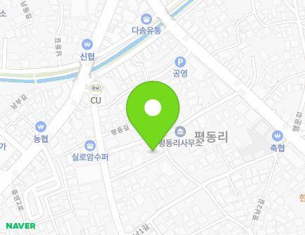 전라남도 해남군 해남읍 평동길 29 (그린연립주택) 지도