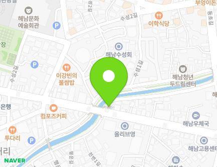 전라남도 해남군 해남읍 중앙1로 104 (금성세탁소) 지도