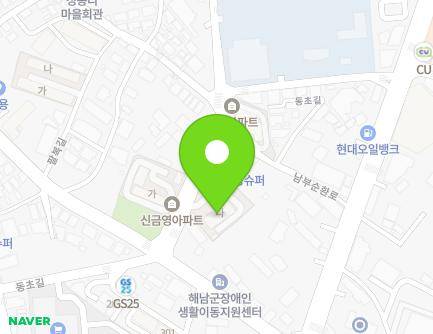 전라남도 해남군 해남읍 동초길 69 (금영아파트) 지도