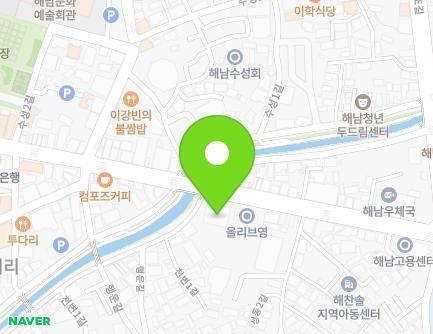 전라남도 해남군 해남읍 중앙1로 99 (KB은행) 지도