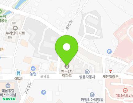 전라남도 해남군 해남읍 북부순환로 6 (백두임대아파트) 지도