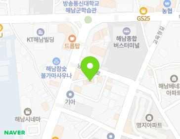 전라남도 해남군 해남읍 남부순환로 13-3 (마루) 지도