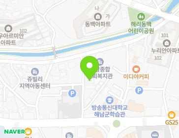 전라남도 해남군 해남읍 중앙1로 14-10 (사랑나눔빨래방) 지도