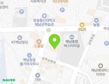 전라남도 해남군 해남읍 남부순환로 5 (용진정육점) 지도