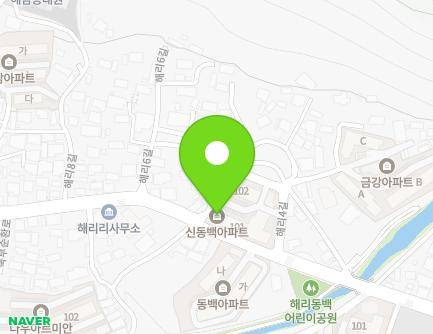 전라남도 해남군 해남읍 해리4길 11 (신동백아파트) 지도