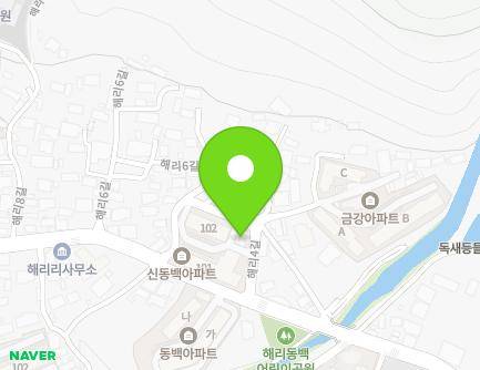 전라남도 해남군 해남읍 해리4길 11-1 (신동백아파트상가) 지도