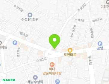 전라남도 해남군 해남읍 북부순환로 86 (파도복집) 지도
