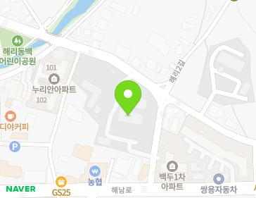 전라남도 해남군 해남읍 북부순환로 5 (한국전력공사) 지도
