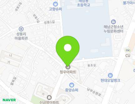 전라남도 해남군 해남읍 동초길 61 (청우아파트) 지도