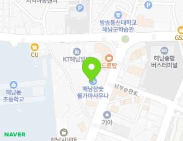 전라남도 해남군 해남읍 남부순환로 10 (해남참숯불가마) 지도