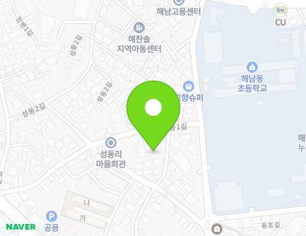 전라남도 해남군 해남읍 팔복길 41-7 (해남천진어린이집) 지도