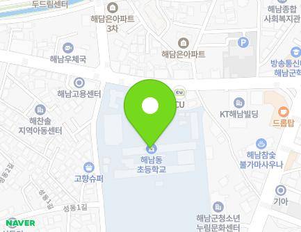 전라남도 해남군 해남읍 중앙1로 45 (해남동초등학교) 지도