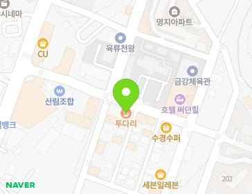 전라남도 해남군 해남읍 교육청길 51 (한빛빌딩) 지도