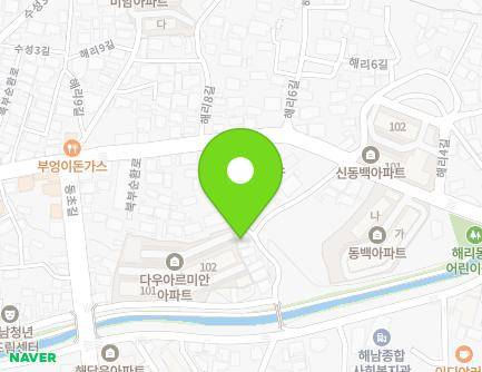 전라남도 해남군 해남읍 해리7길 10 (해다우룸) 지도