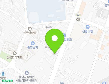 전라남도 해남군 해남읍 남부순환로 46 (혜민한의원) 지도