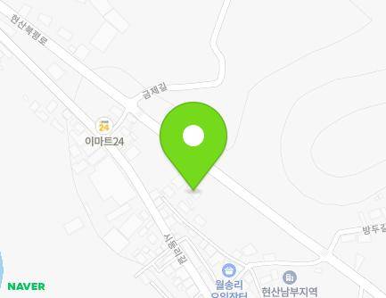 전라남도 해남군 현산면 현산북평로 776 지도