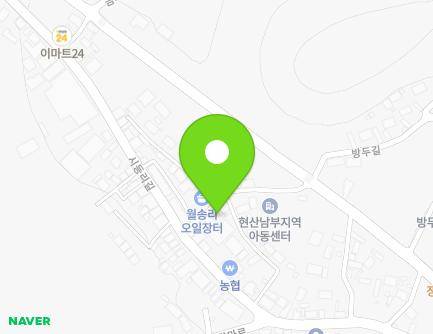 전라남도 해남군 현산면 시등리길 40-4 (중앙떡방앗간) 지도