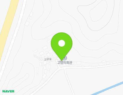 전라남도 해남군 현산면 고담길 29 (고담리마을회관) 지도