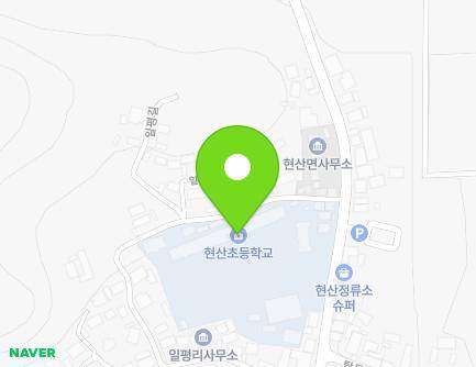 전라남도 해남군 현산면 현산북평로 98 (현산초등학교) 지도