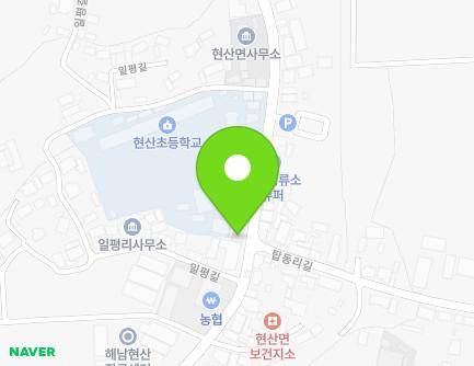 전라남도 해남군 현산면 현산북평로 104 (영일슈퍼) 지도