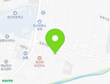 전라남도 해남군 현산면 탑동리길 10 (청춘사진관) 지도