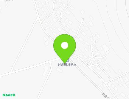 전라남도 해남군 현산면 신방리길 38-1 (신방리노인회관) 지도