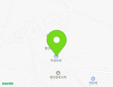 전라남도 해남군 현산면 황산리길 26 (미성슈퍼) 지도