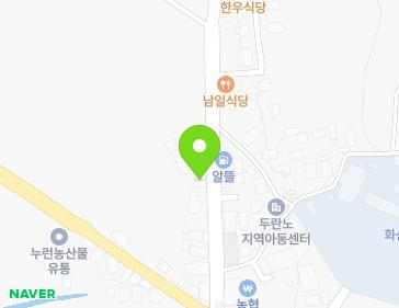 전라남도 해남군 화산면 해남화산로 1046 지도