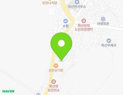 전라남도 해남군 화산면 송평로 9-9 지도