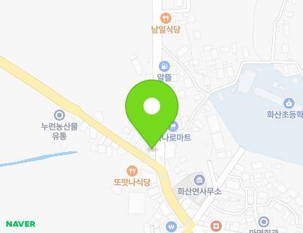 전라남도 해남군 화산면 해남화산로 1056 (화산낙지생선마트,나무와새) 지도