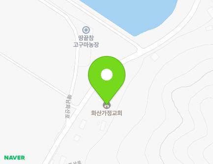 전라남도 해남군 화산면 해남화산로 1011 (화산가정교회) 지도