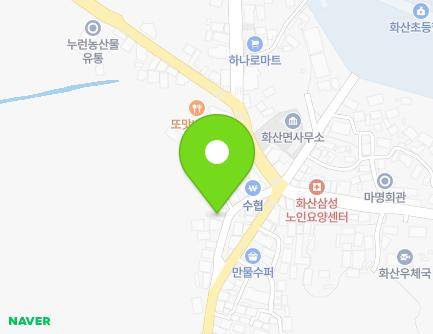 전라남도 해남군 화산면 송평로 2-16 (해성슈퍼) 지도