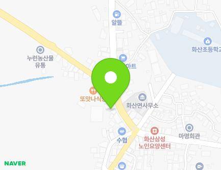전라남도 해남군 화산면 해남화산로 1062-1 (화산분식) 지도