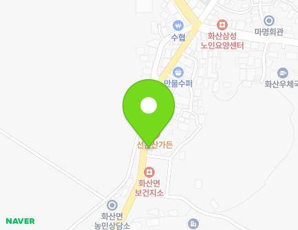 전라남도 해남군 화산면 송평로 19 (해남모타사) 지도