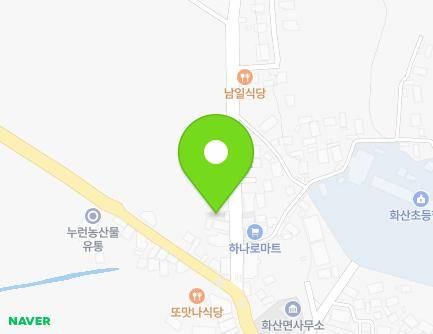 전라남도 해남군 화산면 해남화산로 1050 (화산오토바이) 지도